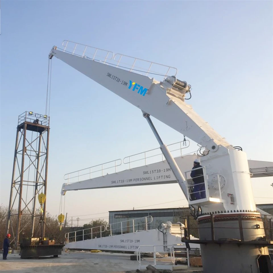 Fixed Boom Marine Crane Fixed Boom Marine Crane