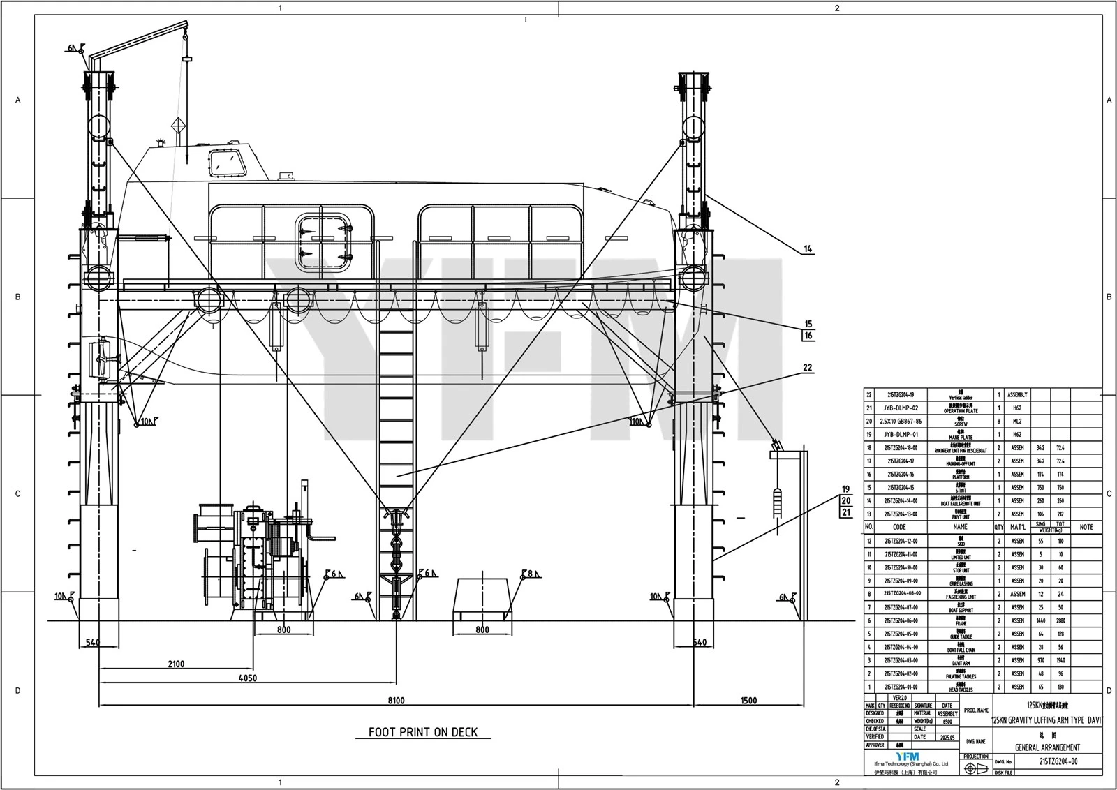 gravity davit system drawing gravity davit system drawing