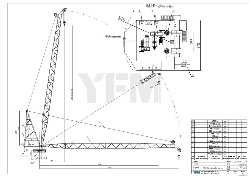 pedestal marine crane pedestal marine crane