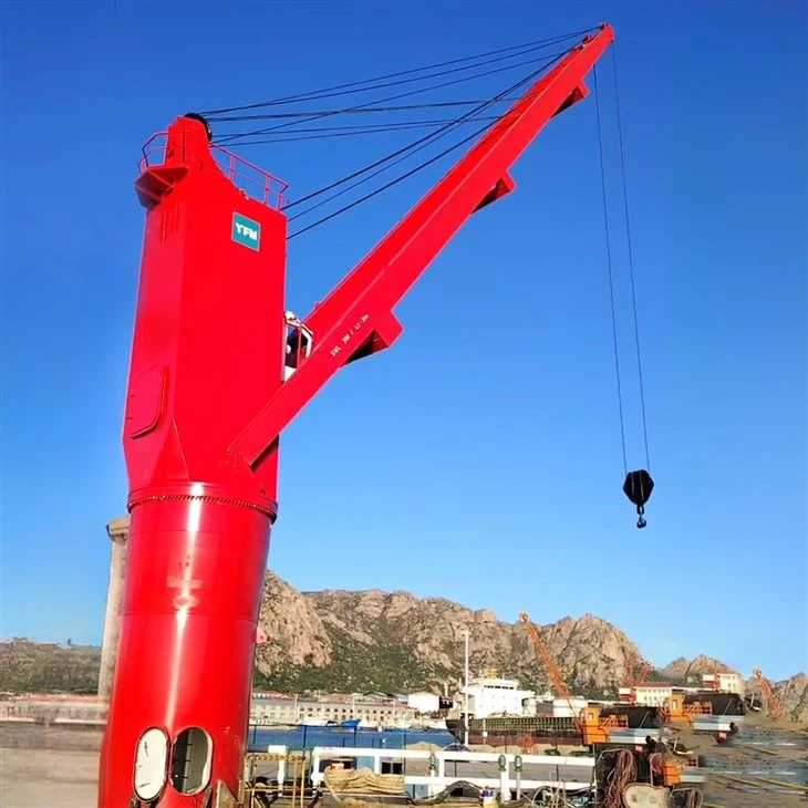 Ship Cargo Crane Ship Cargo Crane